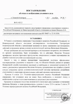 1792943928498.webp