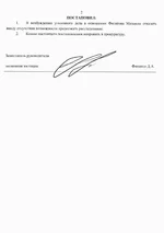1792943956134.webp