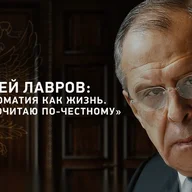 Кирилл Чекушкин